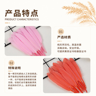 10-12cmֱ����ɫ��ë�b�Ʒ�ֹ�DIY��c�������b�����r����ɫ
