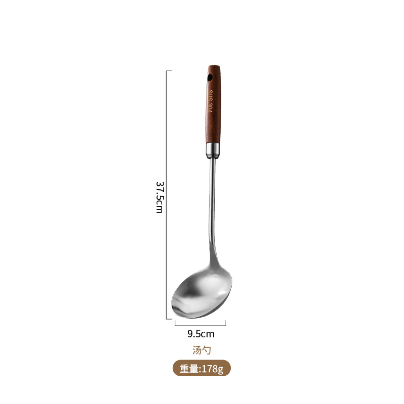 브라운 304 너도밤나무 8cm 스푼