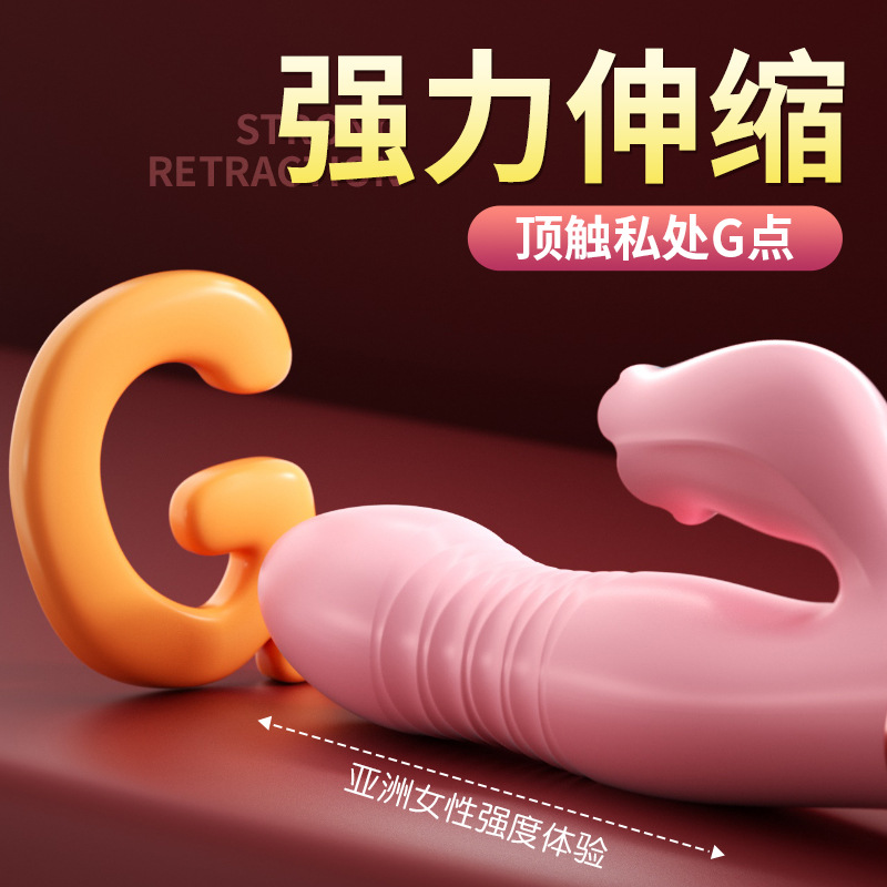 Yiyue tongue licking varita para mujeres, varita de vibración, juguetes sexuales, varita de masturbación para mujeres, 50 / caja