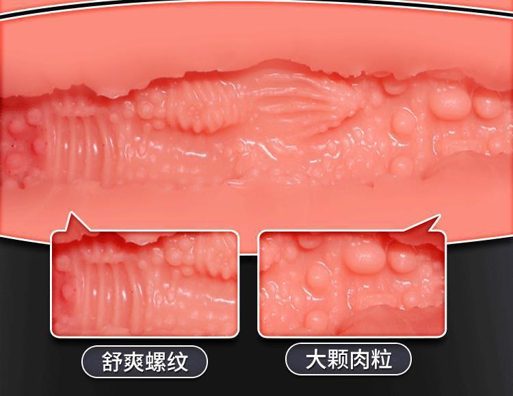 Jiuai TPE Breast and Chest Insertable Masturbator for Men, Manual Use, Flesh Tone — detail image 13