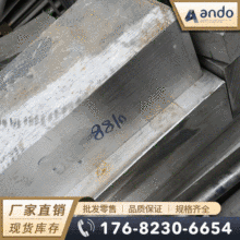 NO8810���g�Ͻ�� �A�� �A� ��A 懻��Ͻ�� �A�� ��� 呼�