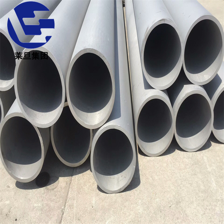 厂家直销4J33膨胀合金板棒 钢带 陶瓷线热膨胀系数 含探伤报告