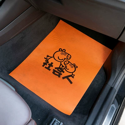 Disposable Non-woven Foot Mat Paper Replaces, Universal Foot Pad - enlarged-4253-orange-social-person-50-sheets
