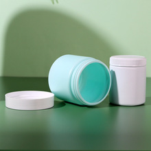 PCR可回收塑料罐环保PE广口瓶面霜护手霜膏霜化妆品塑料分装罐