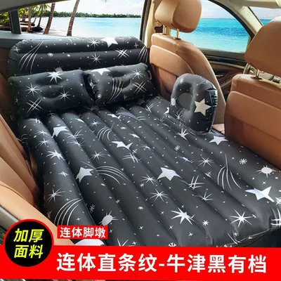 Seat Sleeping Pad, Air Mattress — Vehicle-mounted inflatable bed - default-head-protection-oxford-space-black-split-with-gear-electric-pump
