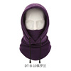Winter street mask for cycling, windproof keep warm scarf, motorcycle, helmet, increased thickness