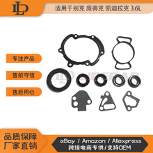 �����ڱ�� �ӵٿ� �������� ���� ��ľ 3.6L 24V��������ʱ�ǵ�