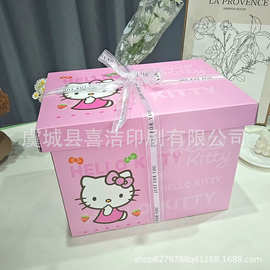 Kitty礼品盒空盒卡通凯蒂猫收纳盒卡通闺蜜收纳盒加厚高颜值礼盒