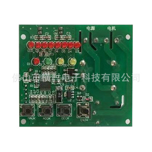 Small Lamp Display Type Centralized Lubrication Circuit Board Circuit Board PUMP11-5