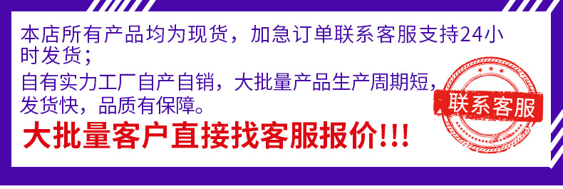 肌肉贴详情页_01