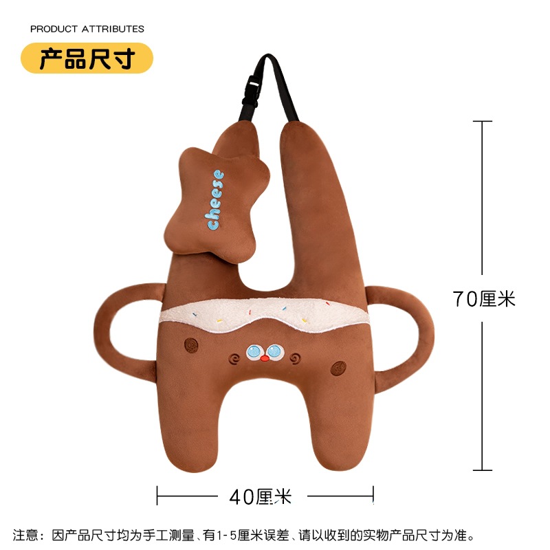 Cojín Protector de Cuello para Coche Infantil de Peluche Protector de Cuello para Coche image 5