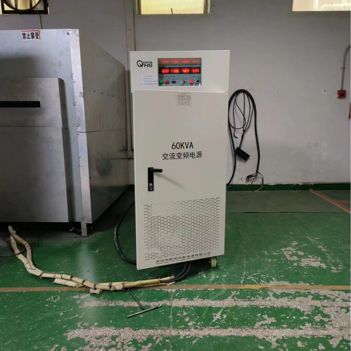 ŷ����˹����60KVA��Ƶ��Դ�����������ޣ����220V 60HZ�����Է�