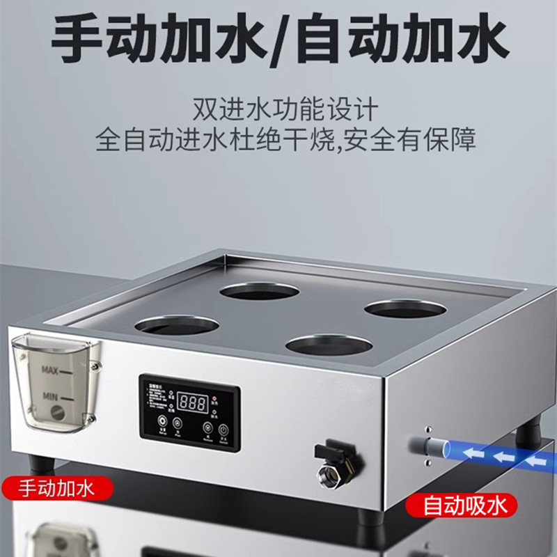 蒸包子机商用蒸包炉包子馒头保温展示柜便利店蒸包箱早餐店蒸包机