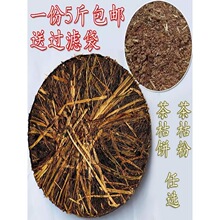 �r����ե������ѷ۲���ɽ����ϴ�^��ݷ۲���ϴ�l��Ȼȥм