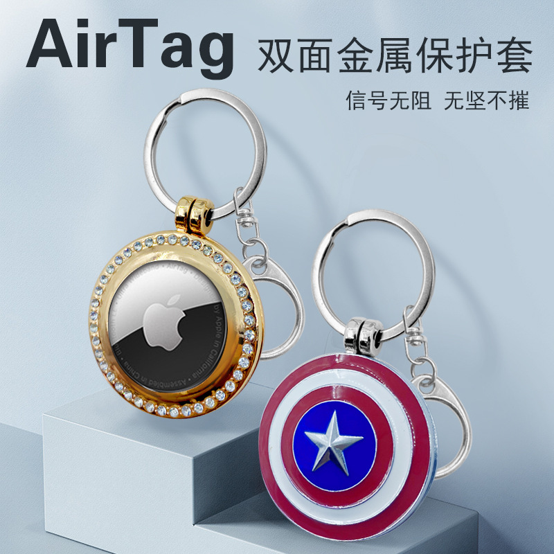 airtags Anti-lost Location Tracker Diamond AirTag Metal Rhinestone Plated Diamond Keychain Case