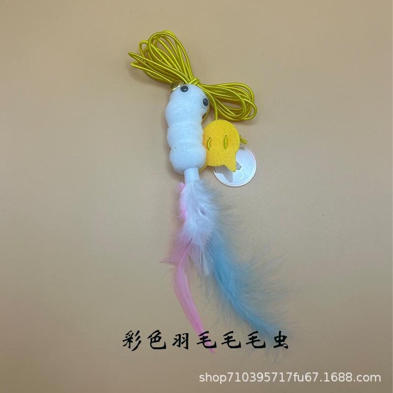 猫のおもちゃは退屈しています。|undefined