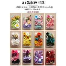 ������diy���ϰ����k�쾰�b�ĸ�H���ֹ��廨�F��ů���������