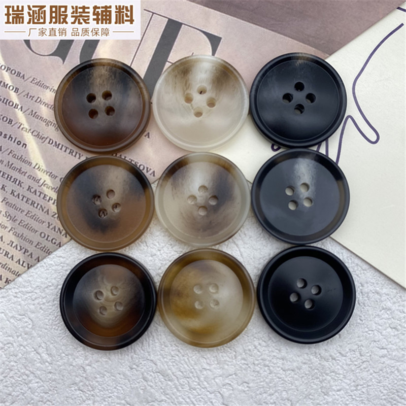 现货批发树脂哑光喷漆大衣纽扣 风衣西装裤扣 四眼圆形花纹钮扣