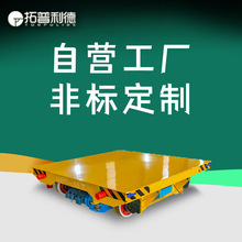 �m��춶̾��x܉���\��С܇ 380V��������|�����RGV�Ԅӻ�늄�܇