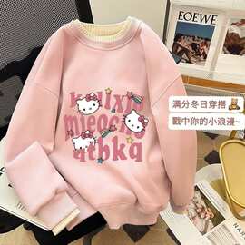 女童加绒卫衣秋冬洋气女孩加厚一体绒衣服儿童冬装宽松假两件上衣