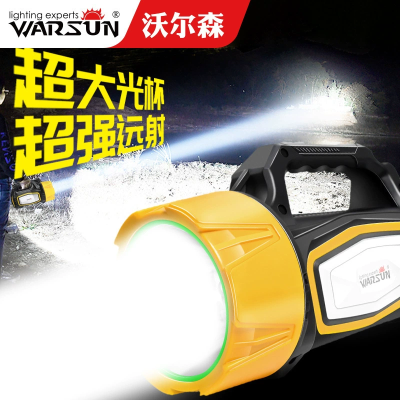 Walson H887 Прожектор Сильный Свет Супер Яркий Наружный фонарик Зарядный Лампа Прочный Дальний Световой Патруль