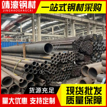 不锈钢无缝管小口径304不锈钢无缝管 冷轧316l不锈钢圆管切割抛光