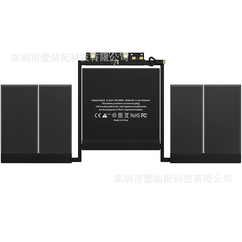 Suitable for Apple MacBook Pro 2016-2017 A1706 A1819 Battery Notebook Battery