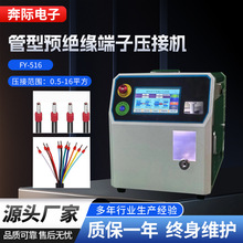 �S�ҹ����A�^�����Ӊ��әC�A�܄�Ƥ��˙C��߅�ζ����ԄӉ��әC