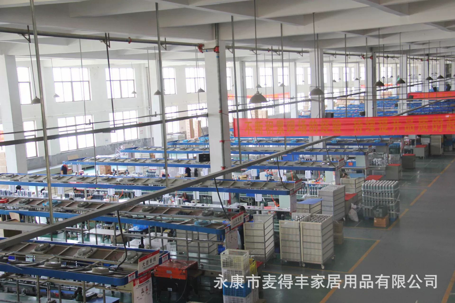 b4a5954abec1109b9ec53e48ff1e5e