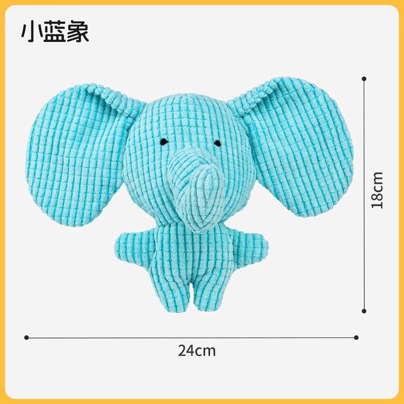 狗狗发声玩具磨牙耐咬幼犬宠物训练玩偶大型犬独处解闷毛绒狗用品|undefined