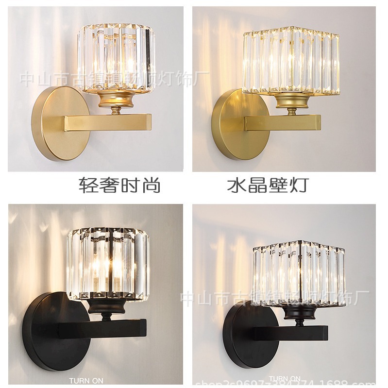 Modern light luxury crystal bedside lamp, minimalist and atmospheric living room wall lamp, internet celebrity minimalist master bedroom room lighting