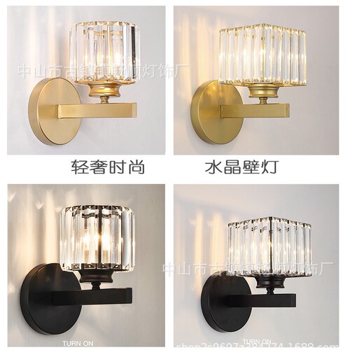 Modern light luxury crystal bedside lamp, minimalist and atmospheric living room wall lamp, internet celebrity minimalist master bedroom room lighting