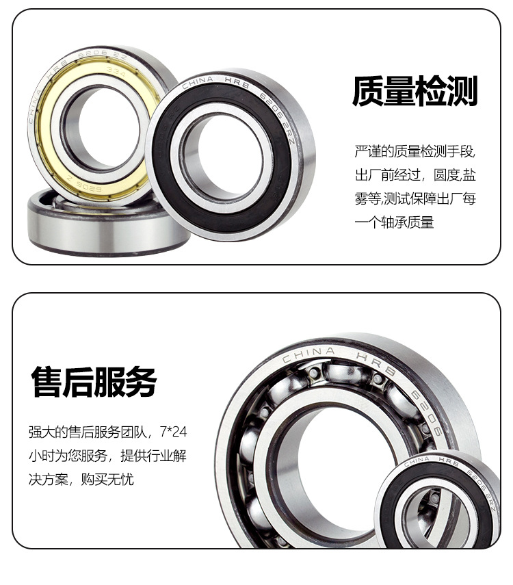 哈11.jpg