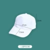 1 children's white peaked cap - hat circumference 54cm