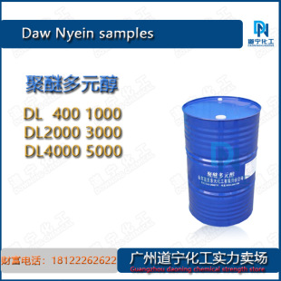 ɽ�|�{�ǖ|�� �ѻ� ���Ѷ�Ԫ��DL-��400 1000 2000 3000 4000��