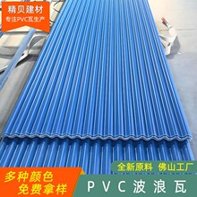 ���lPVC����������{ɫ�Bֳ���������������Q�¸���PVC������Ƭ