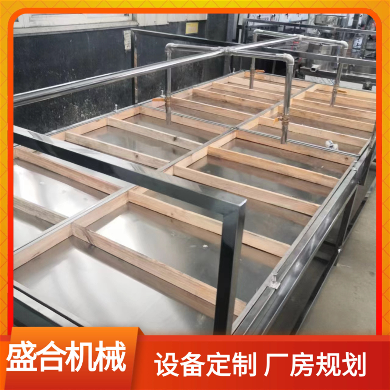 蒸汽加热半自动豆油皮生产线 农村小型作坊手工揭皮腐竹加工设备