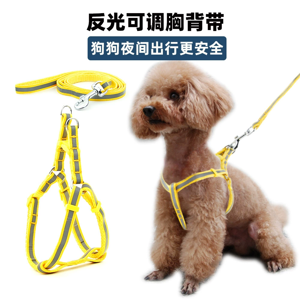 Светоотражающий регулируемый поводок-шлейка для прогулок с собакой ночью, товары для животных, трансграничная поставка поводков для собак.