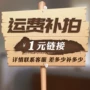 耐用商用链接防漏垃圾桶