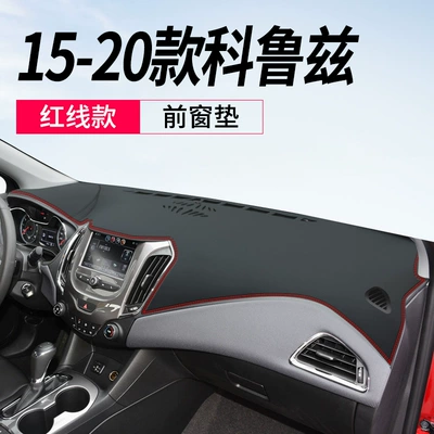 Chevrolet Classic Cruze Dashboard Light-Proof Mat Central Control Modified Decorative Car Supplies Accessories Special 20 New Models (Günəş əleyhinə siperlik) - 15-2020-cruze-leather-red-line-front-window-mat-no-specifications