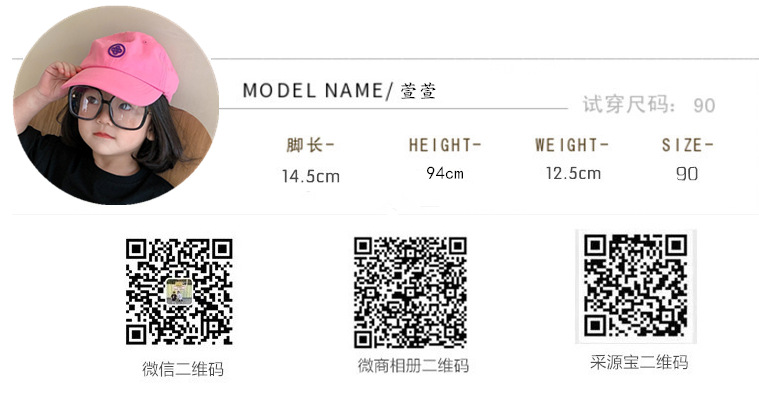 微信图片_20210327183716