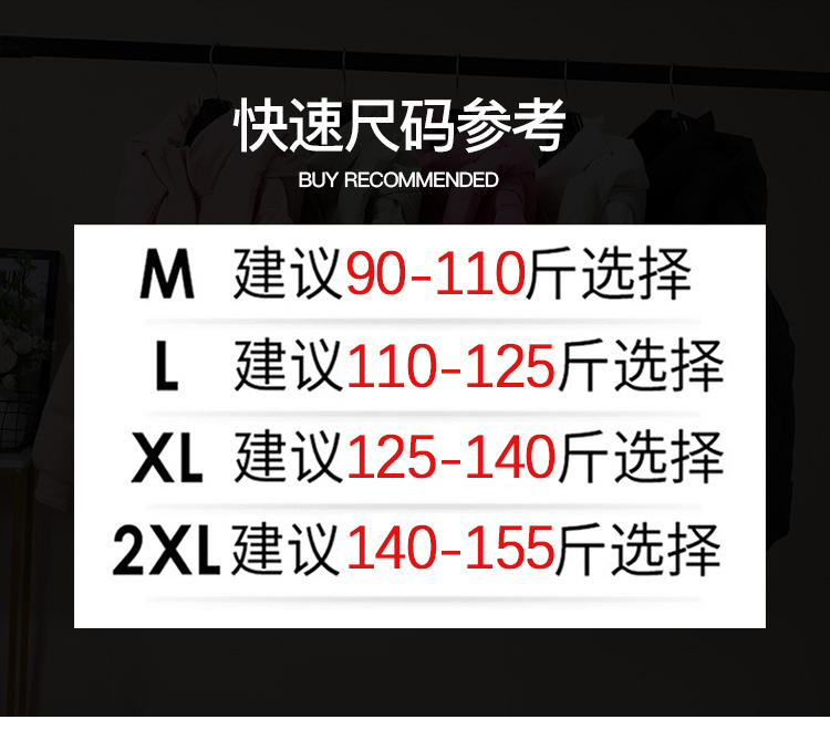 挂拍-750_01.jpg