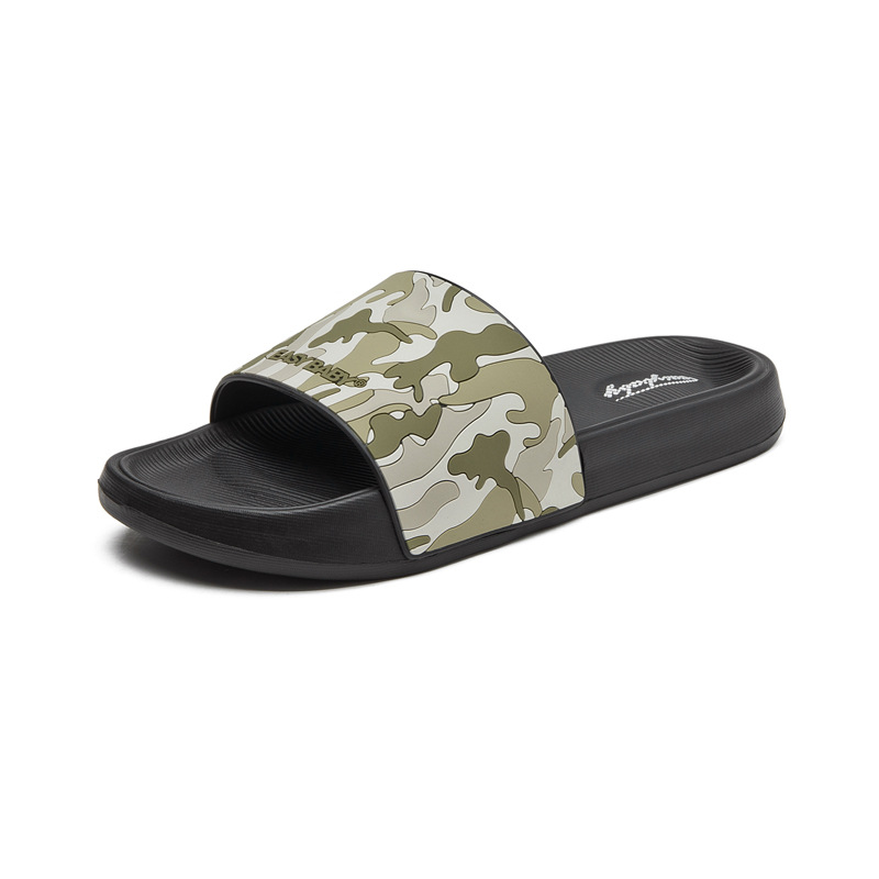 E2025-1 위장 녹색