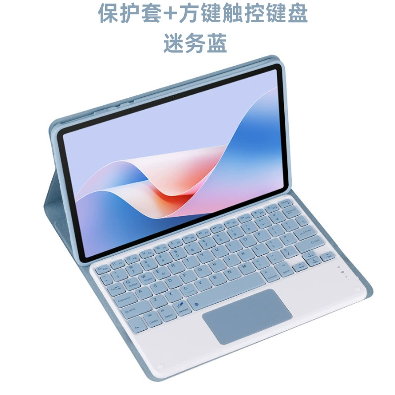 Samsung, совместимый защитный чехол, клавиатура, 2023, A9, Bluetooth, 8.7 дюйма, x110, x115, x117