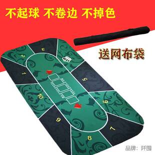 ���ݓ�����z�|�����ټҘ�21�c�ڂܿ�Ѻ����С�c�Α����|�A������