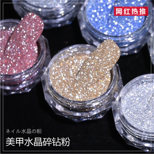 ������荷����ױ��W��ɫ��ɫ����ָ���Ʒ�W��DIY�������ˮ��