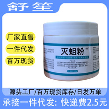�r�庵�������ۏ�Ч��������������x��ω�����x���ò��P䓷�����
