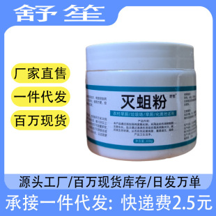 �r�庵�������ۏ�Ч��������������x��ω�����x���ò��P䓷�����