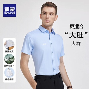 �_�ɡ�����ӡ�Ī������ʿ�̄����e�����ϰ��r���r�������¿�r��