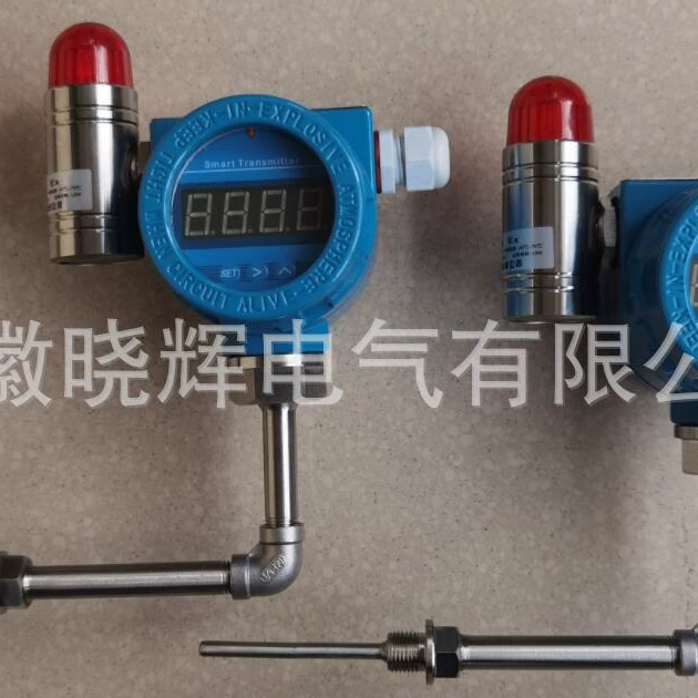 Акустооптический Интегрированный датчик температуры термального сопротивления